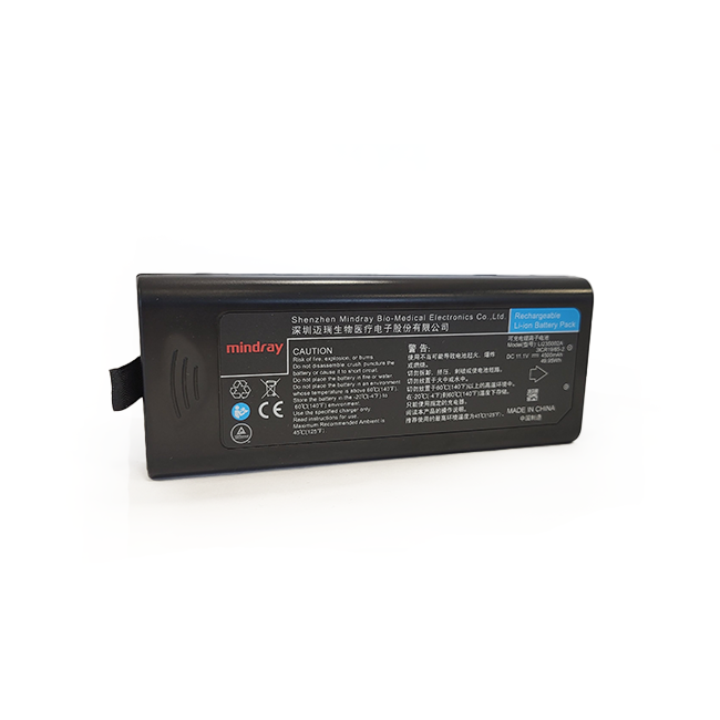 Batterie lithium-ion – Moniteurs